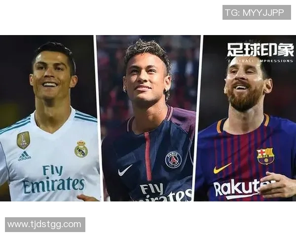 亚裔足球明星的巅峰之战谁能称霸全球足坛