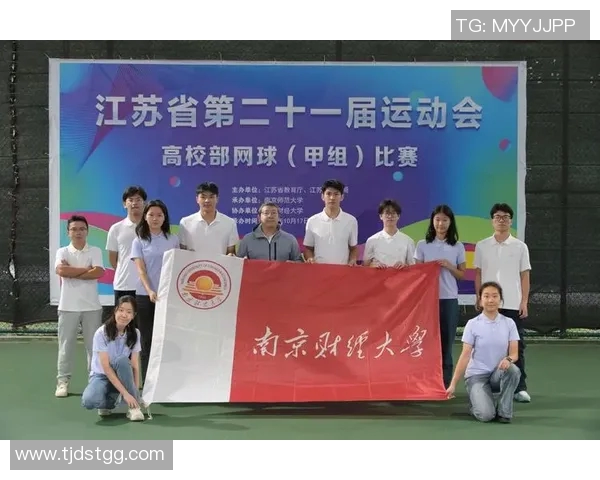 南京网球队实力强劲荣登全国网球个人能力排行榜第三名